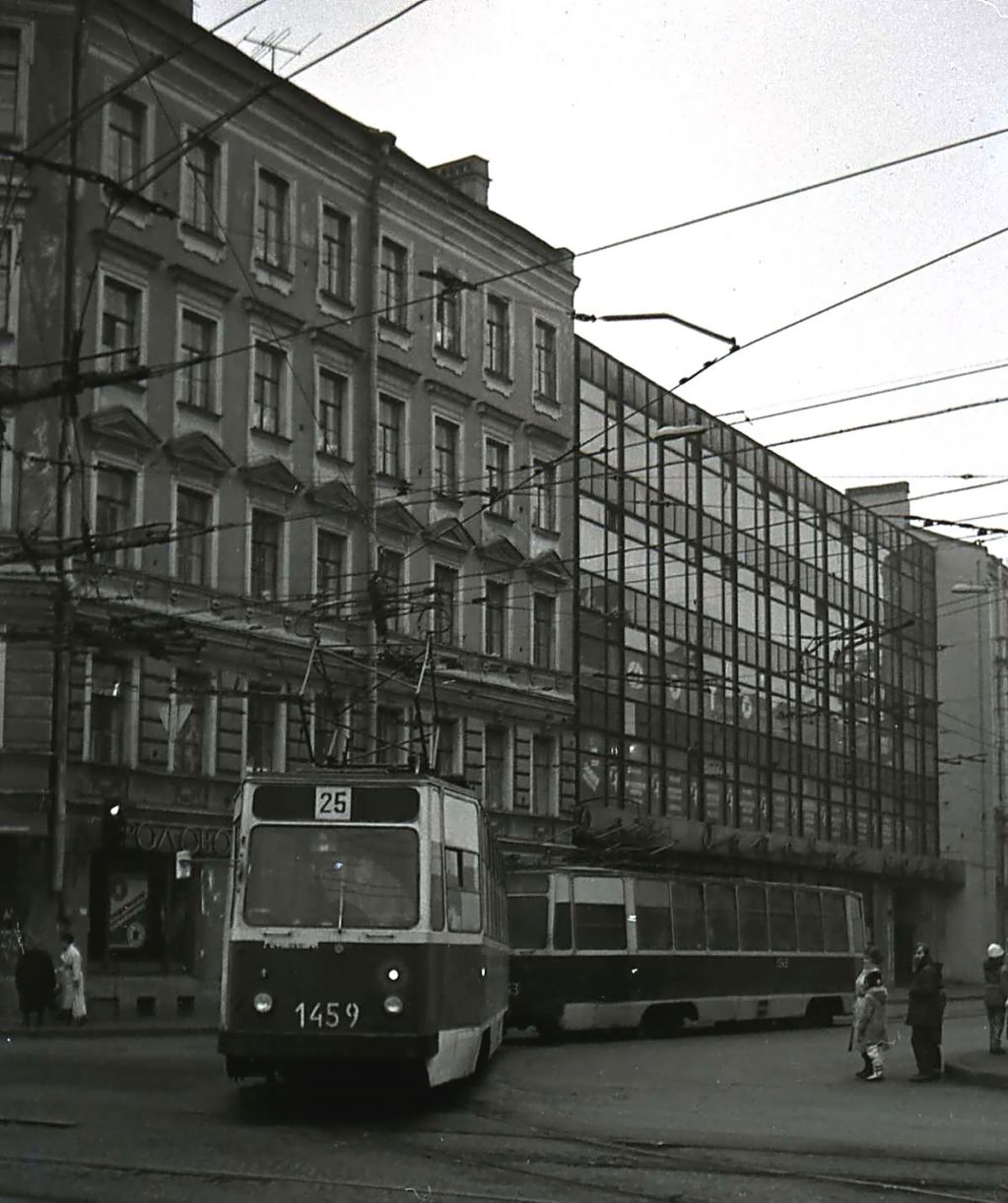 Санкт-Петербург, ЛМ-68М № 1459
