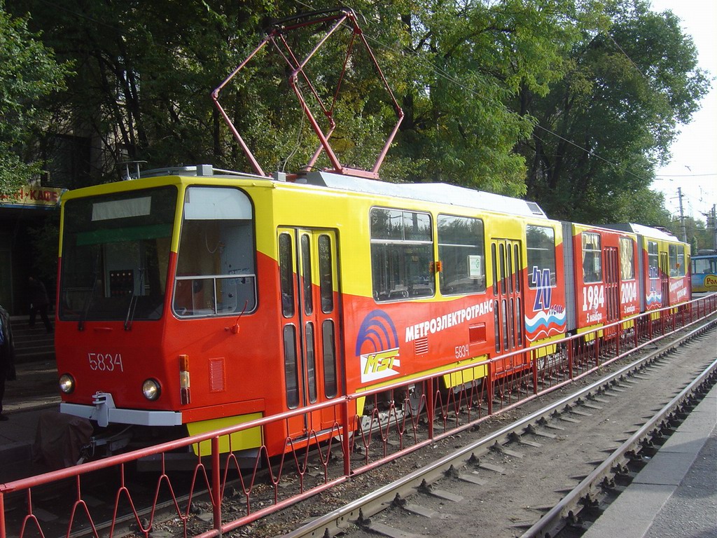 Волгоград, Tatra KT8D5 № 5834