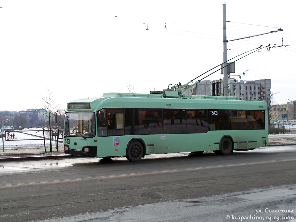 Минск, БКМ 32102 № 5421