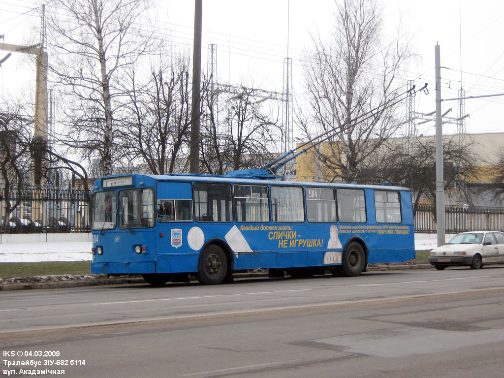Минск, ЗиУ-682В-012 [В0А] № 5114