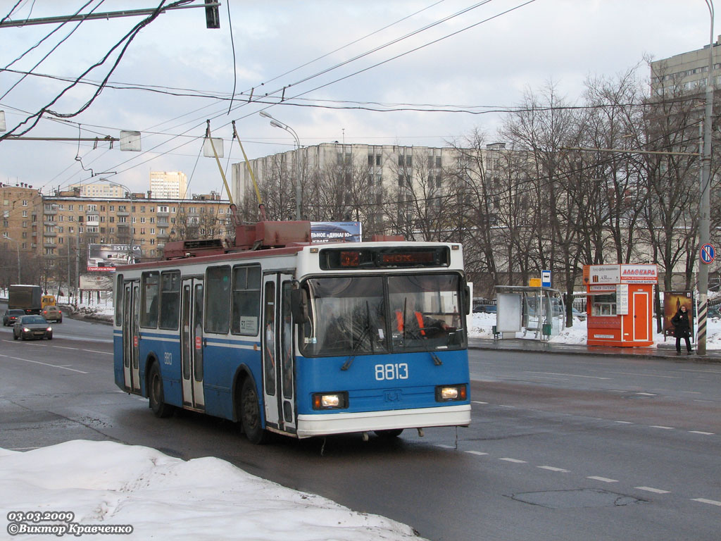 Масква, БКМ 20101 № 8813