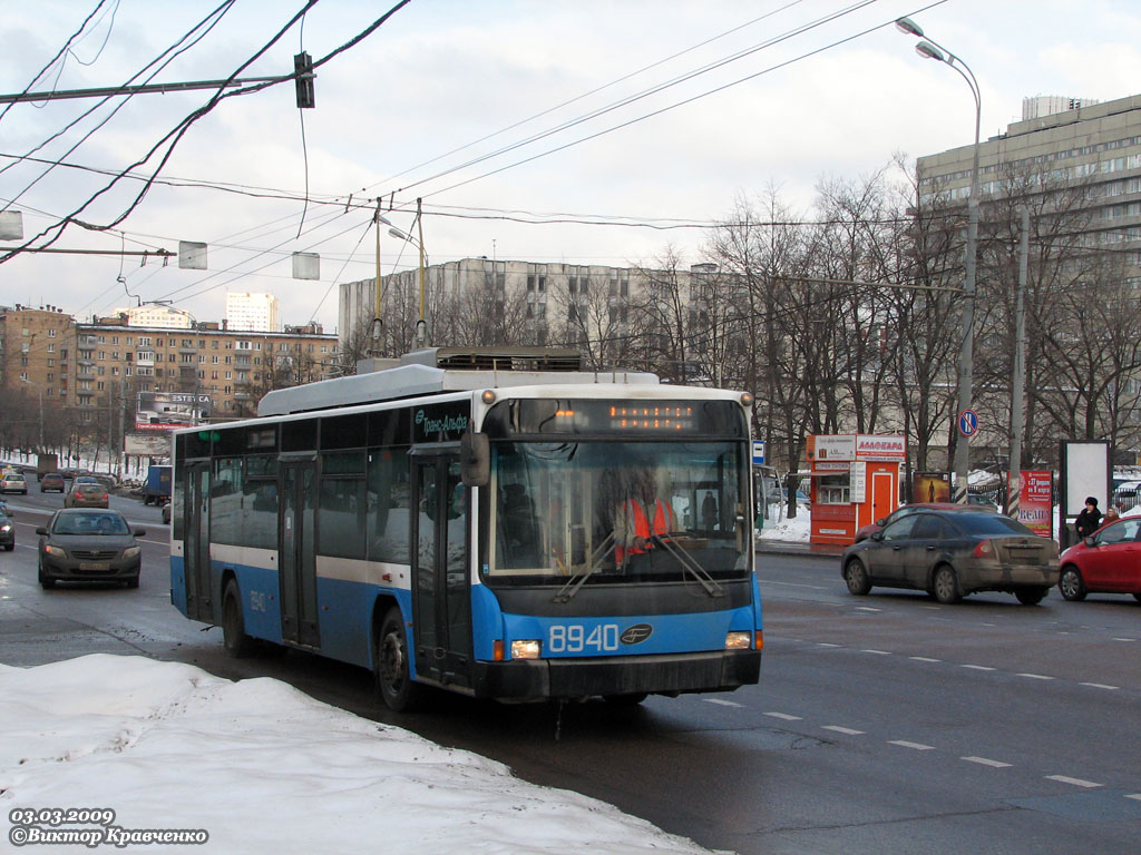 Maskava, VMZ-5298.01 (VMZ-463) № 8940