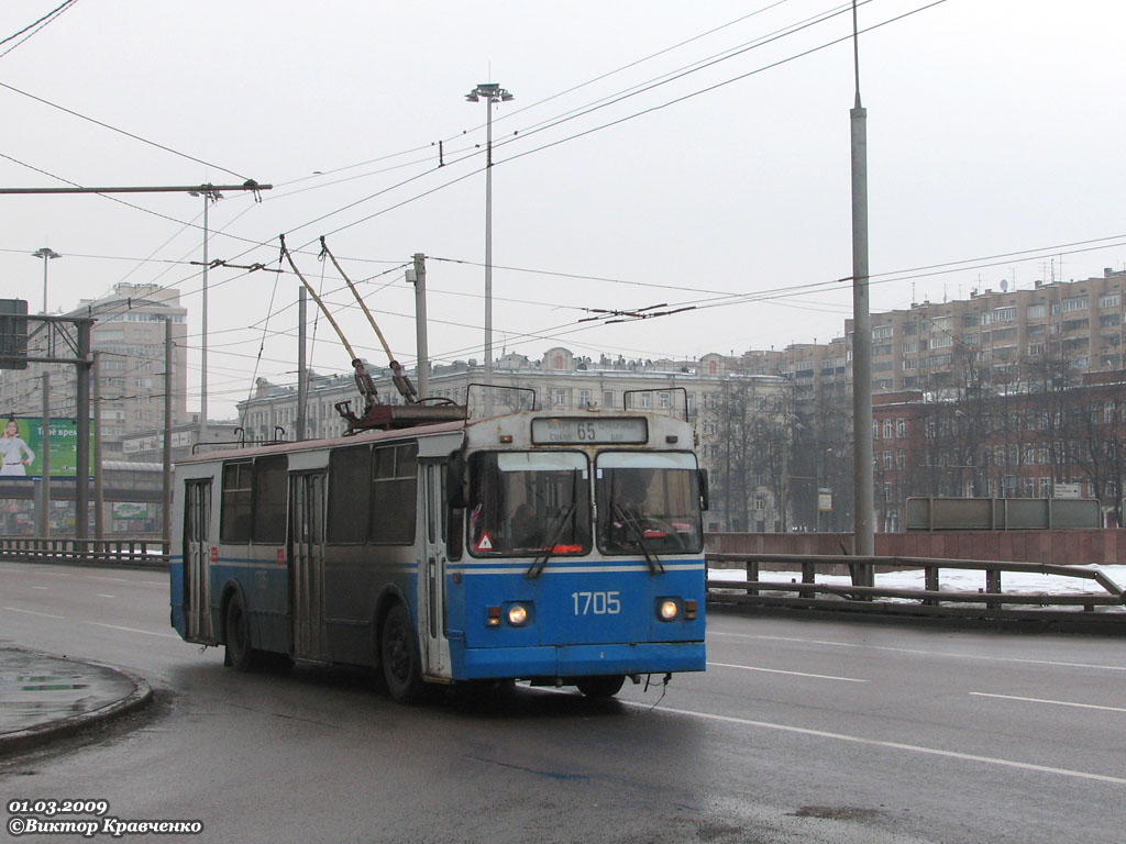 Москва, ЗиУ-682Г-016  [Г0М] № 1705