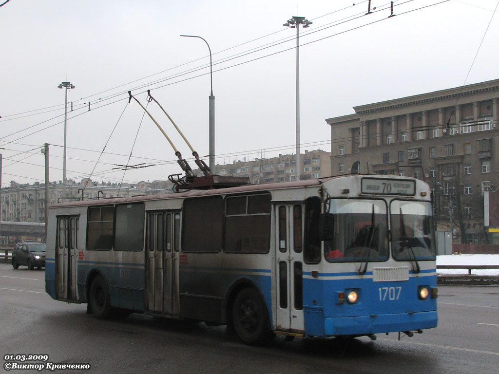 Москва, ЗиУ-682Г-016  [Г0М] № 1707