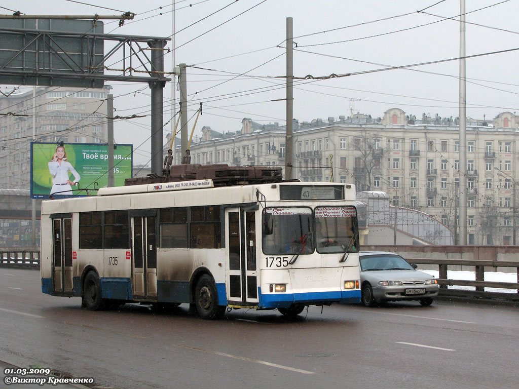 Moskva, Trolza-5275.05 “Optima” Br. 1735