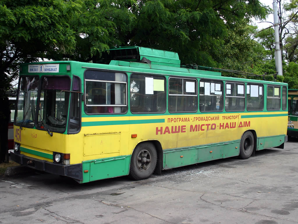 Херсон, ЮМЗ Т1Р (Т2П) № 451