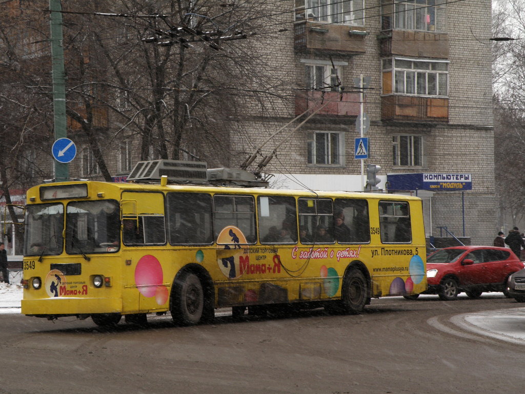 Нижний Новгород, Нижтролл (ЗиУ-682В) № 3549