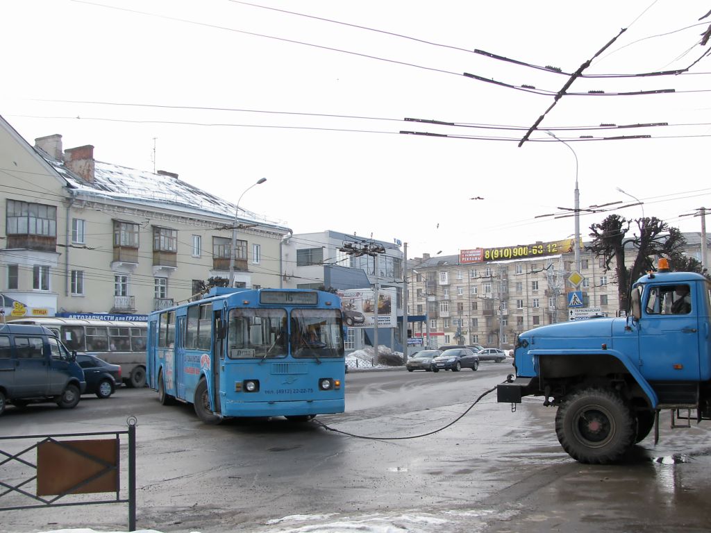 Рязань, ЗиУ-682Г [Г00] № 2068; Рязань — Разные фотографии