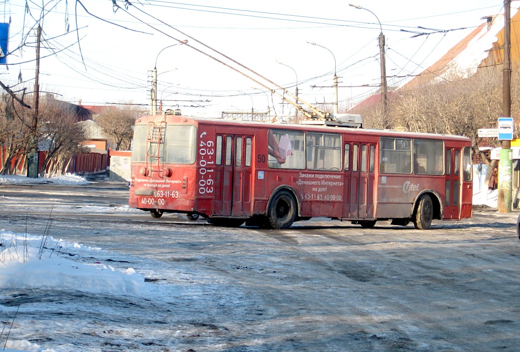Тюмень, ЗиУ-682В [В00] № 50