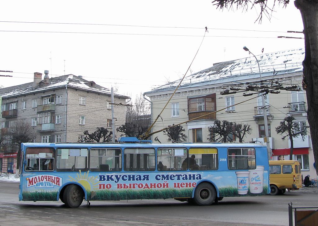 Рязань, ЗиУ-682Г [Г00] № 2068; Рязань — Разные фотографии