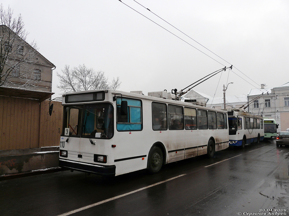 Гродно, БКМ 20101 № 110
