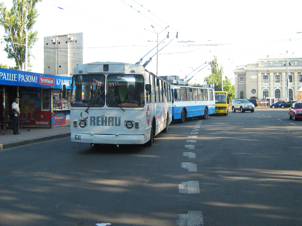 Одесса, ЗиУ-682В [В00] № 611