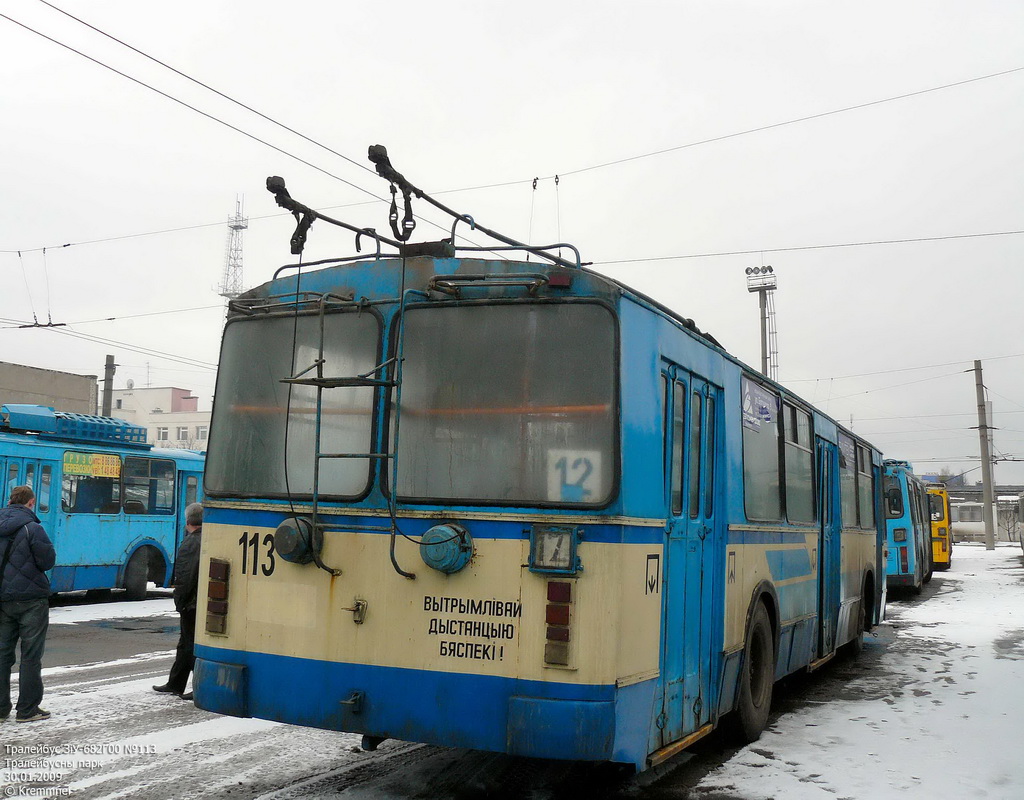Гродно, ЗиУ-682Г [Г00] № 113