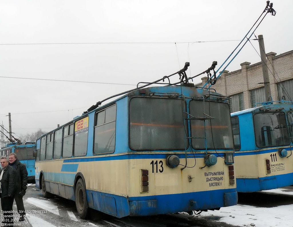 Гродно, ЗиУ-682Г [Г00] № 113