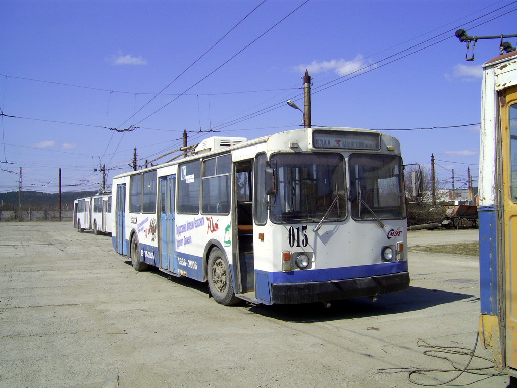 Міас, ЗиУ-682В [В00] № 013