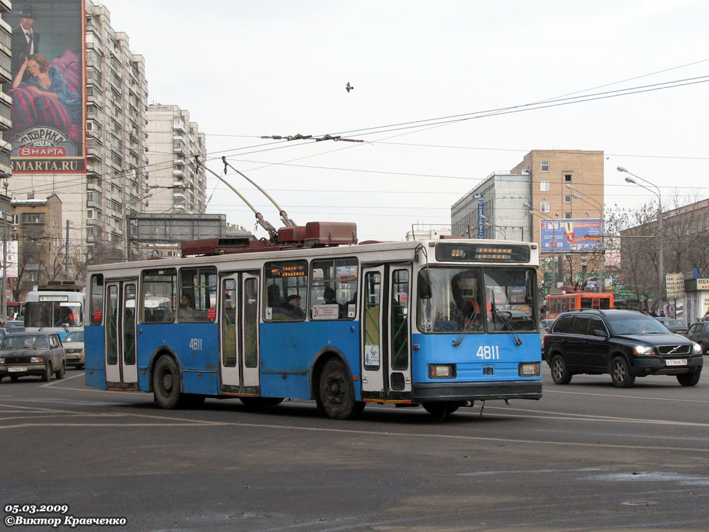 Moskva, BKM 20101 Br. 4811