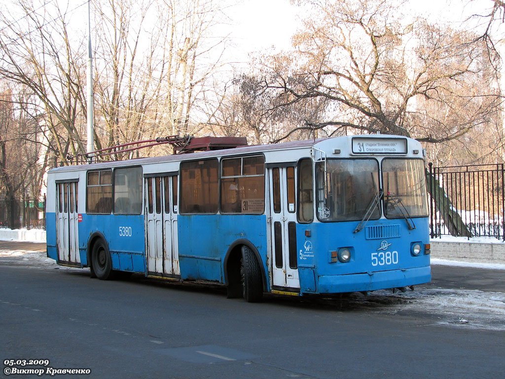 Москва, ЗиУ-682Г-016  [Г0М] № 5380