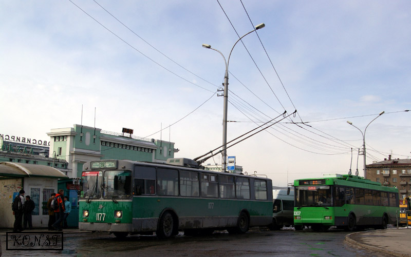 Новосибирск, ЗиУ-682В № 1177