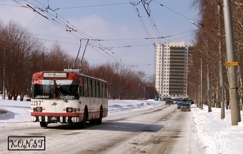 Novosibirsk, ZiU-682V-012 [V0A] Nr. 2257