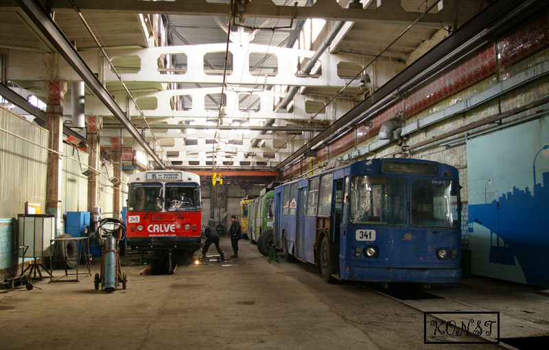 Омск, ЗиУ-682В [В00] № 341