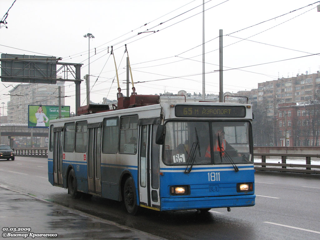 Москва, БКМ 20101 № 1811