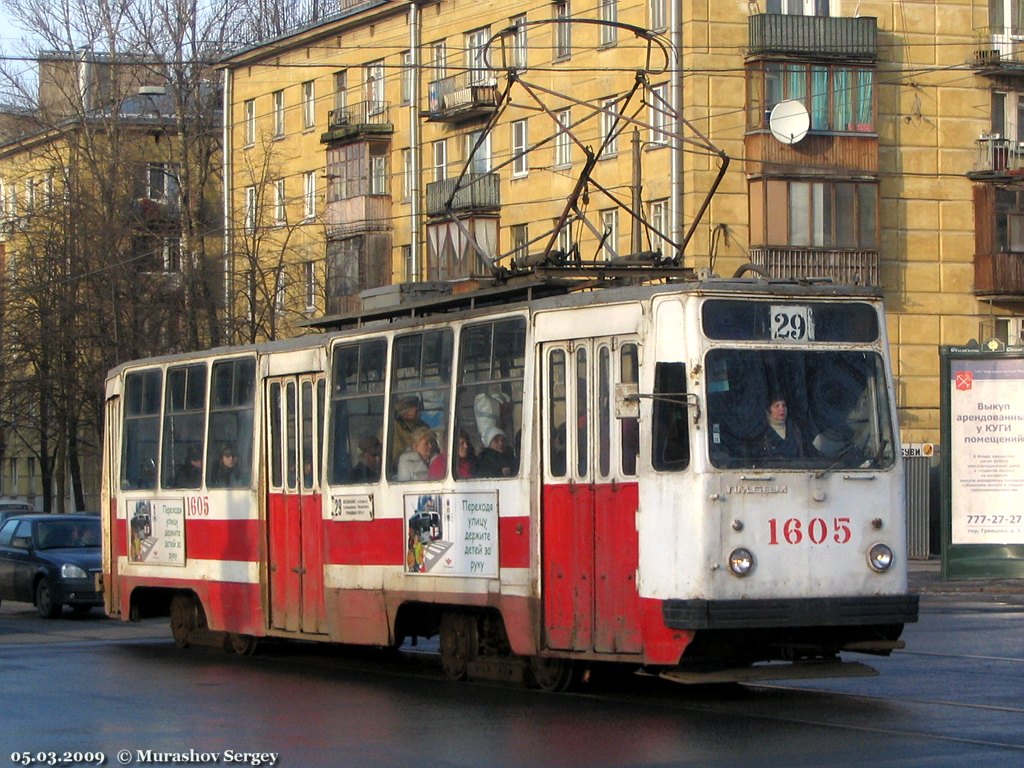Санкт-Петербург, ЛМ-68М № 1605