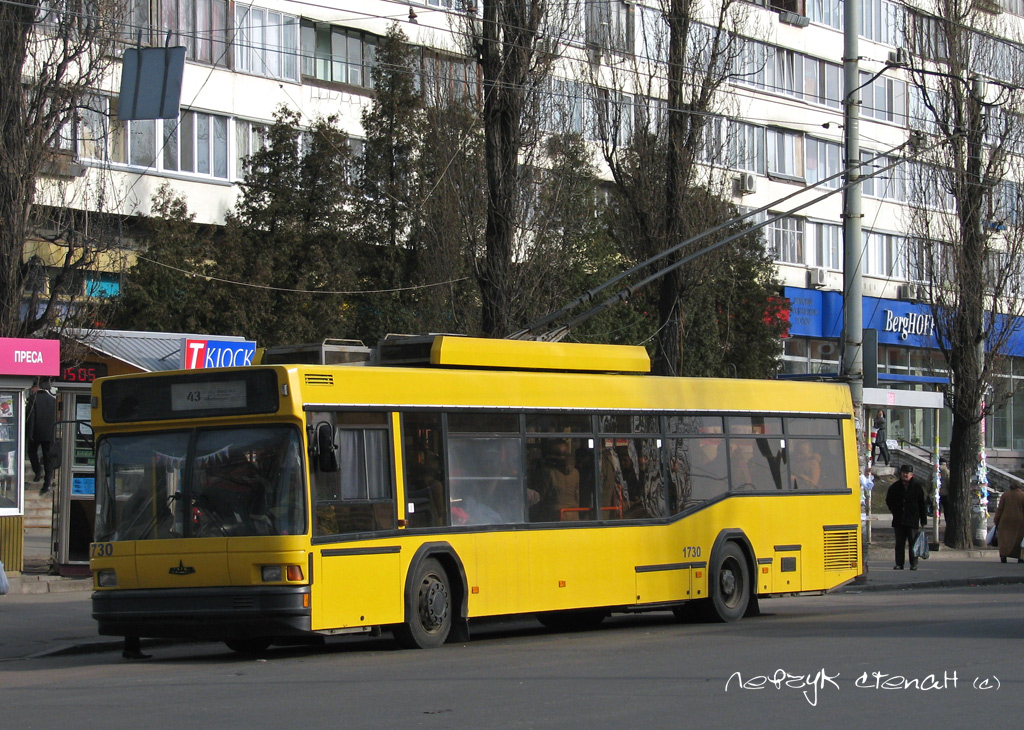 Киев, МАЗ-103Т № 1730
