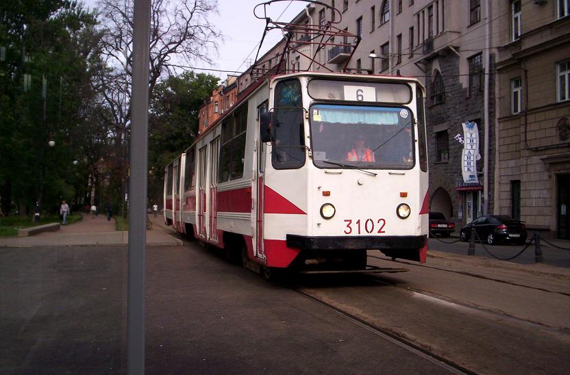 Saint-Petersburg, 71-147K (LVS-97K) Br. 3102
