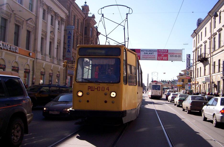 Saint-Petersburg, RShM # РШ-004 Saint-Petersburg, RShM # РШ-004