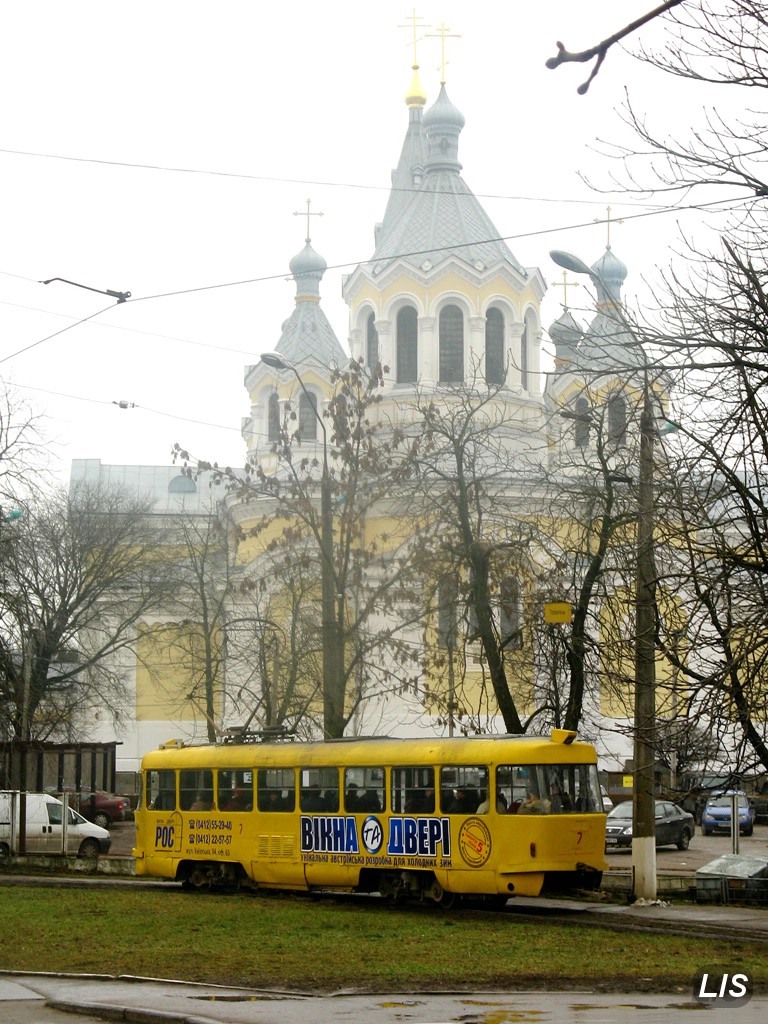 Житомир, Tatra T4SU № 7 Житомир, Tatra T4SU № 7