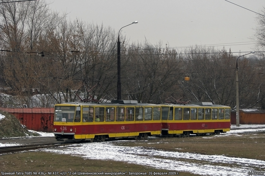 Запоріжжя, Tatra T6B5SU № 436