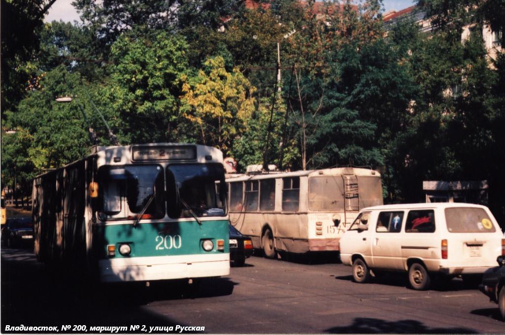 Wladiwostok, ZiU-682V-013 [V0V] Nr. 200; Wladiwostok, ZiU-682V Nr. 157