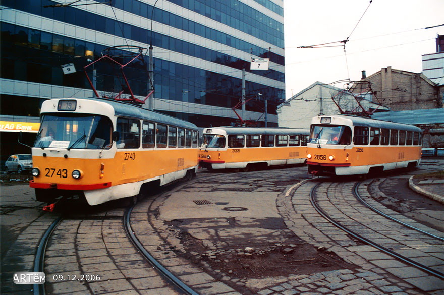 Москва, Tatra T3SU № 2743; Москва, Tatra T3SU № 2856