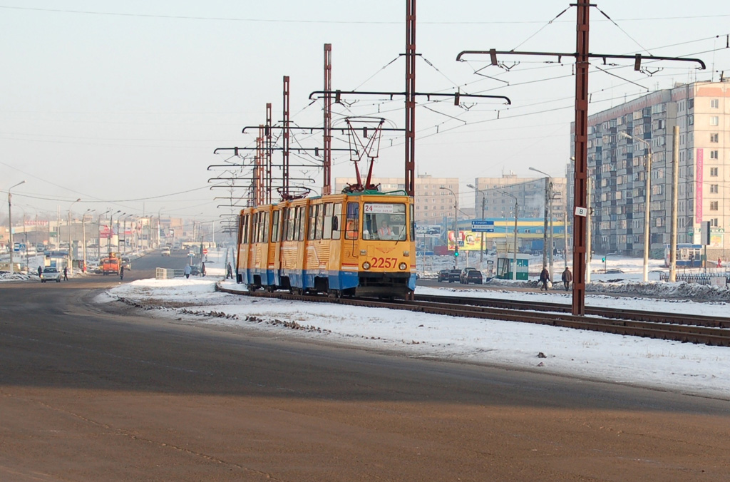 Магнитогорск, 71-605А № 2257