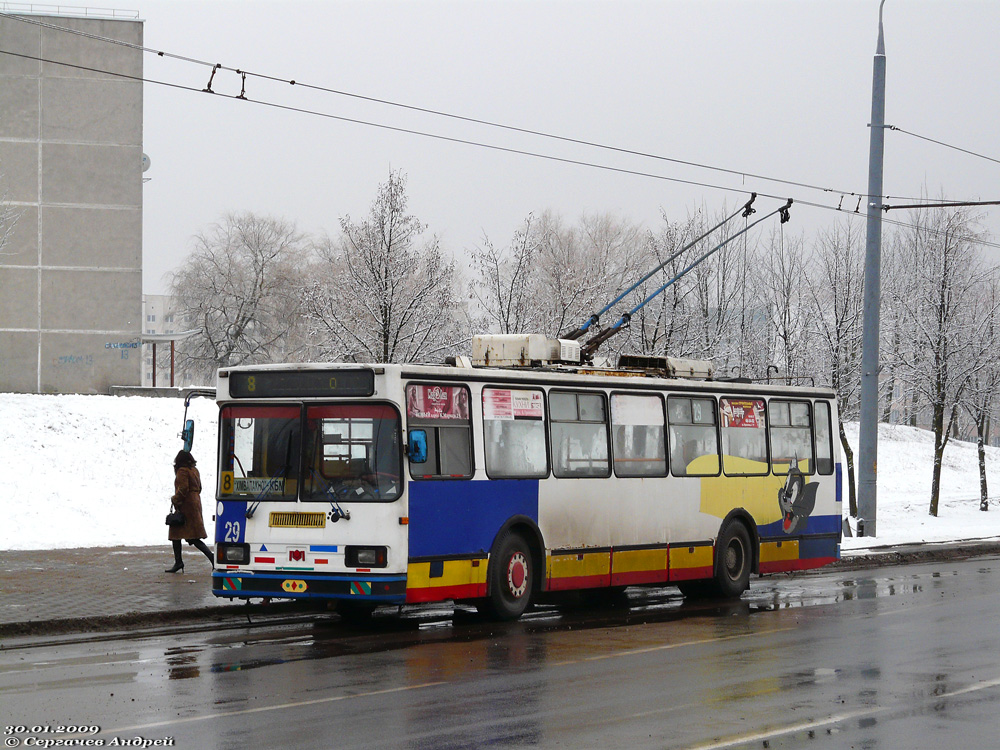 Hrodna, BKM 20101 č. 29
