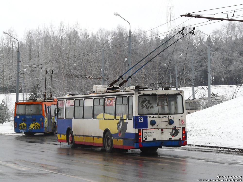 Гродно, БКМ 20101 № 29