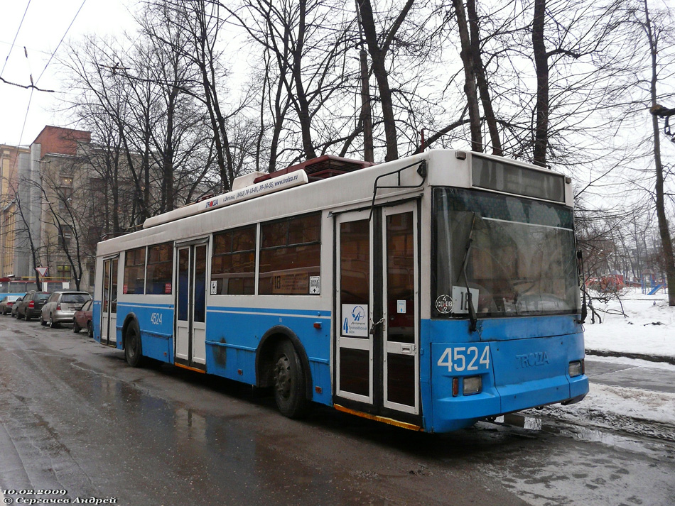 Москва, Тролза-5275.05 «Оптима» № 4524