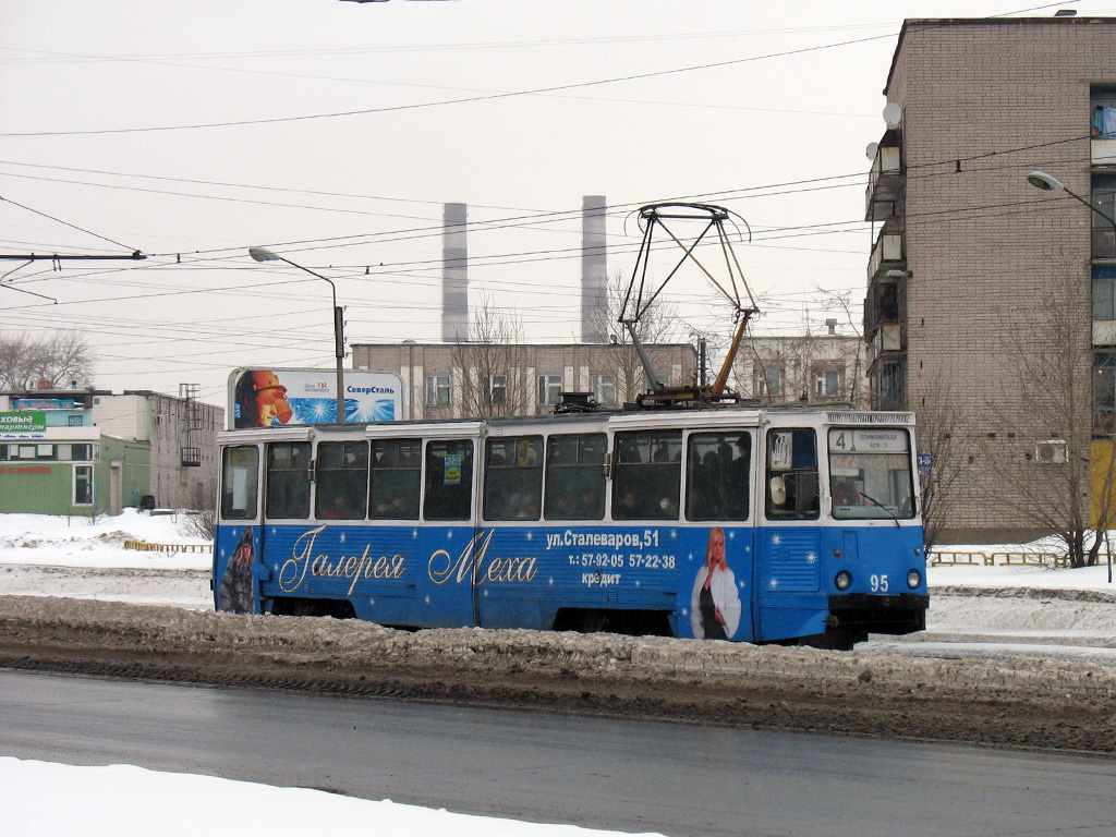 Череповец, 71-605 (КТМ-5М3) № 95