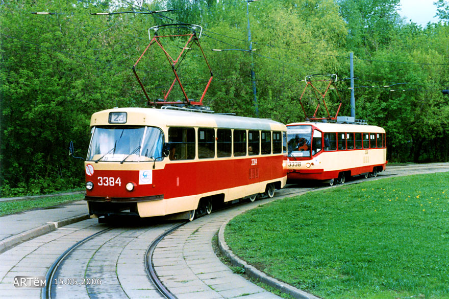 Москва, МТТЧ № 3384