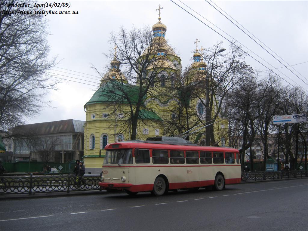 Ровно, Škoda 9TrHT28 № 129