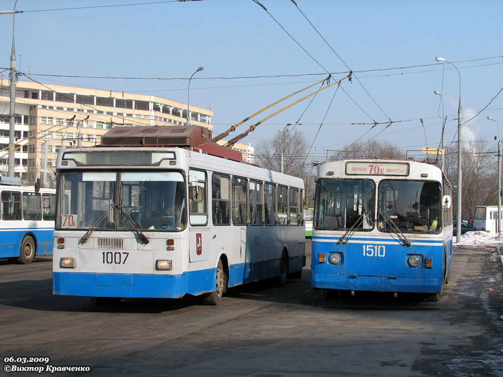 Москва, МТрЗ-5279.1 № 1007; Москва, ЗиУ-682Г [Г00] № 1510