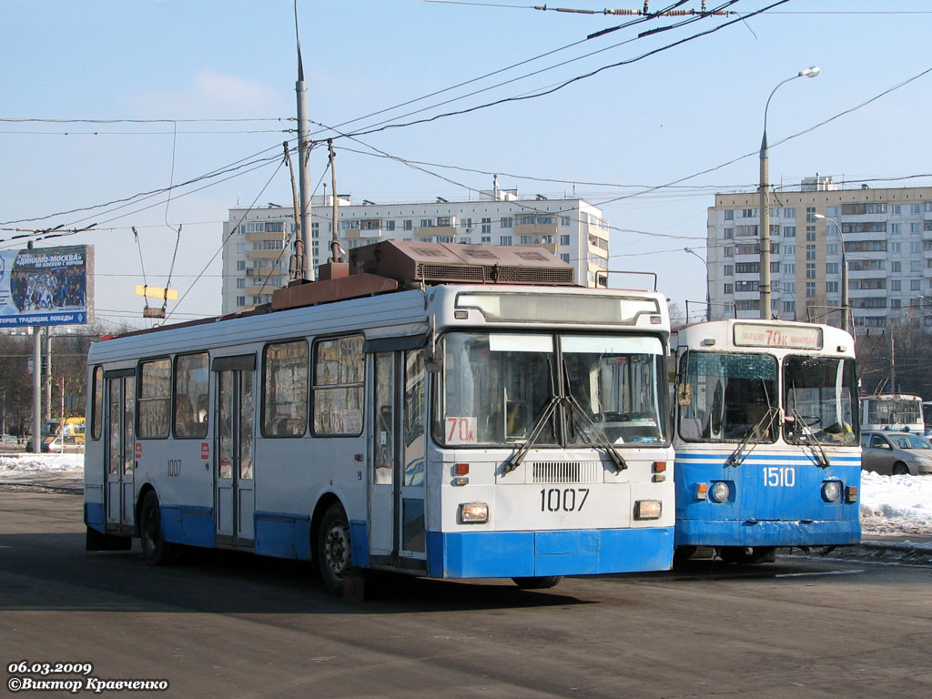 Масква, МТрЗ-5279.1 № 1007