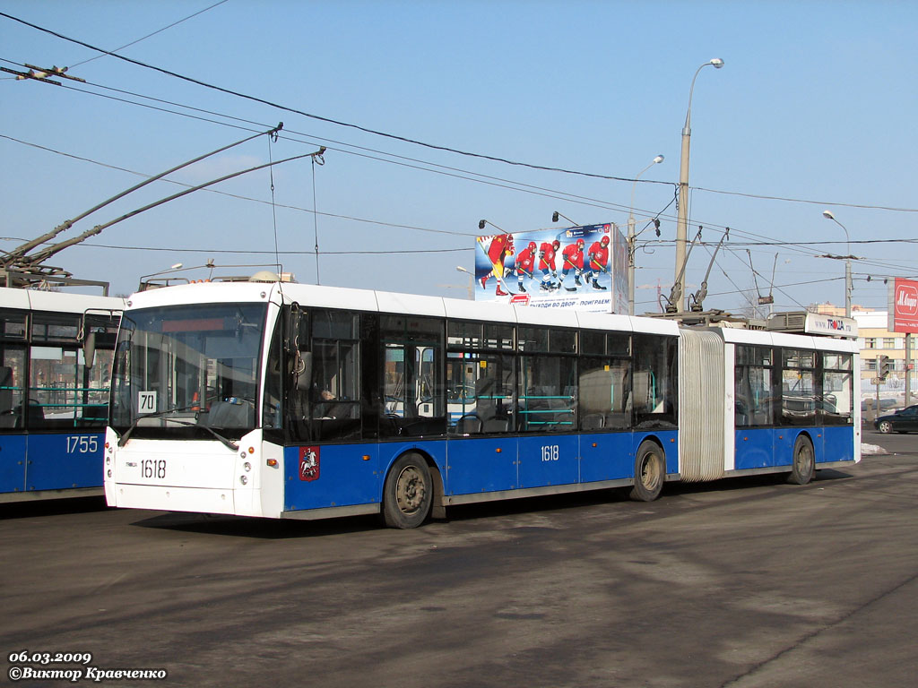 Moskva, Trolza-6206.00 “Megapolis” č. 1618