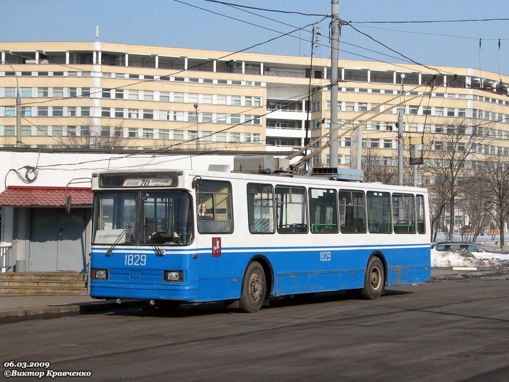 Москва, БКМ 20101 № 1829