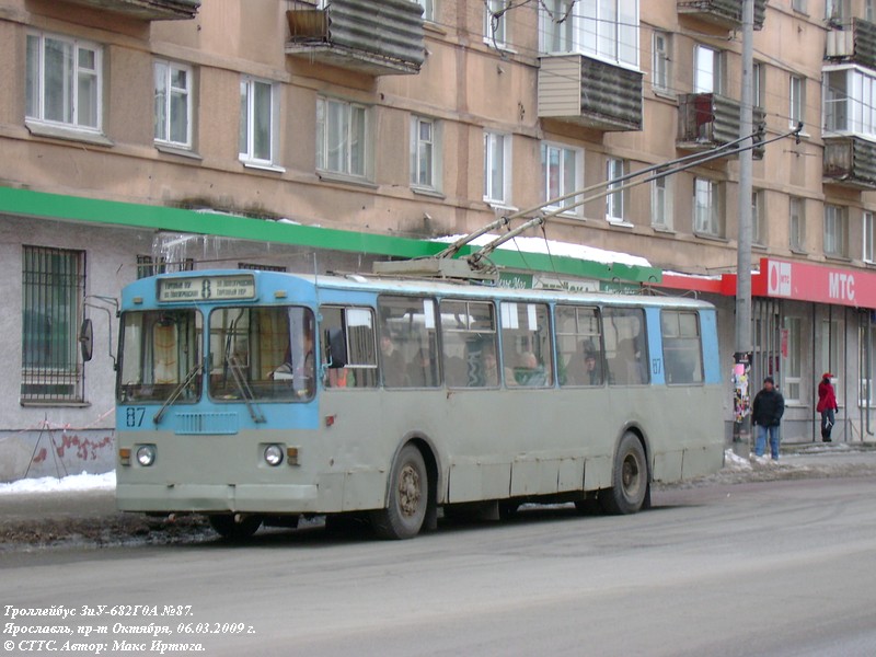 Ярославль, ЗиУ-682Г-012 [Г0А] № 87