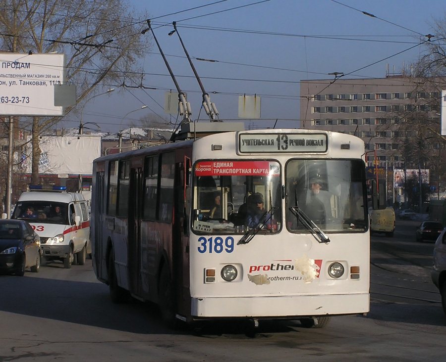 Новосибирск, ЗиУ-682 (ВМЗ) № 3189