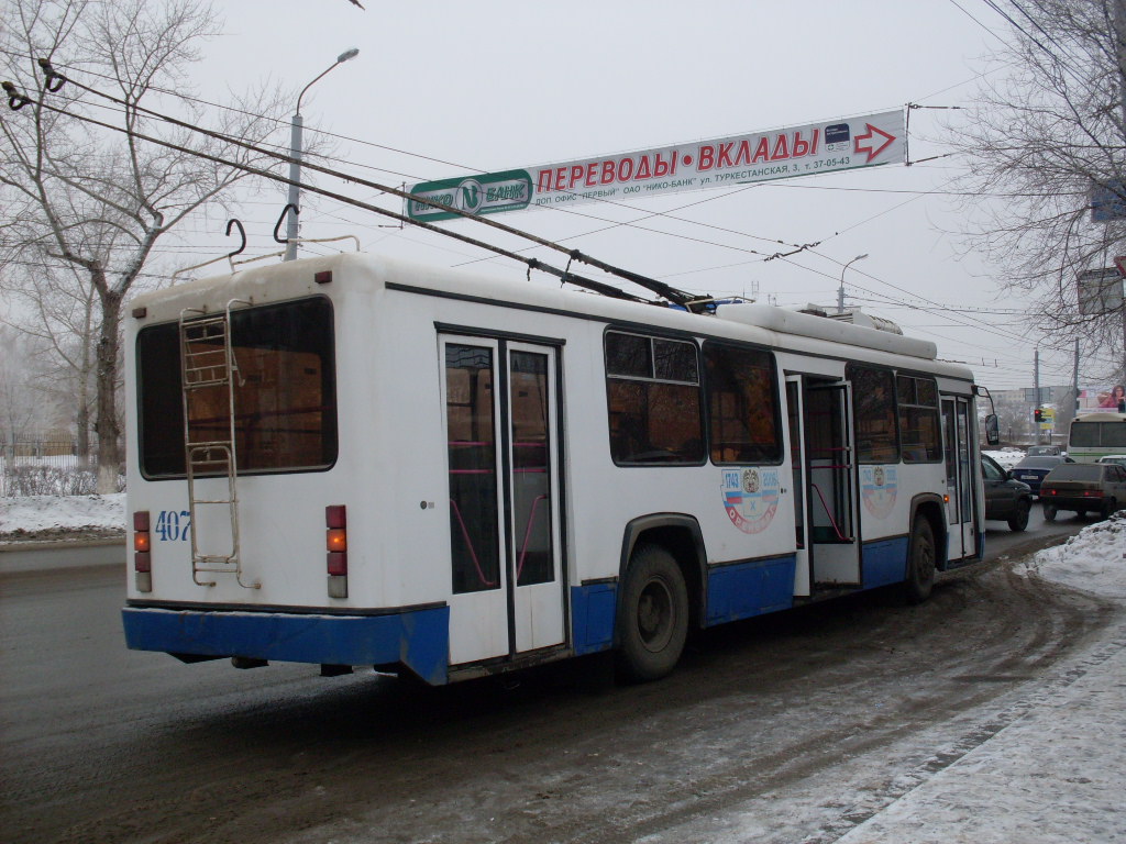 Orenburg, BTZ-52761R # 407 Orenburg, BTZ-52761R # 407