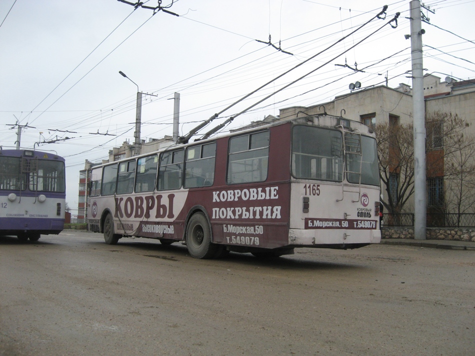 Севастополь, ЗиУ-682В-012 [В0А] № 1165