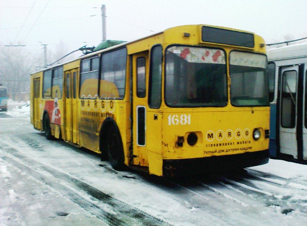 Donjeck, ZiU-682V Br. 1681