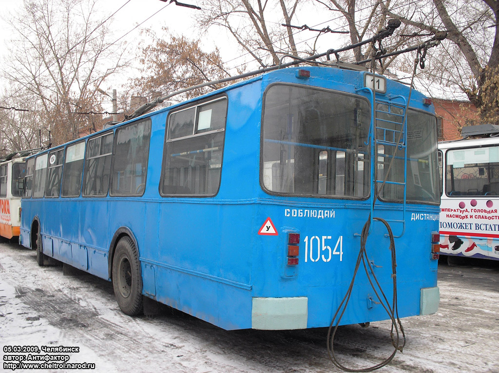Cseljabinszk, ZiU-682G [G00] — 1054
